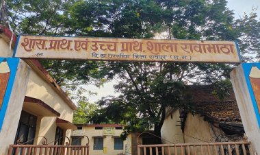 युक्तियुक्तकरण की सकारात्मक पहल से शासकीय माध्यमिक शाला रावाँभाटा में हुई 8 शिक्षकों की पदस्थापना