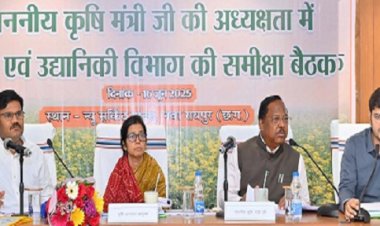 किसानों को संवेदनशीलता के साथ सहूलियतें दी जाएं : राम विचार नेताम