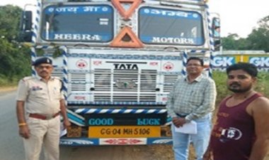 मक्का के अवैध परिवहन करते पाए जाने पर हुई कार्यवाही, एक लाख से अधिक राशि का लगा जुर्माना