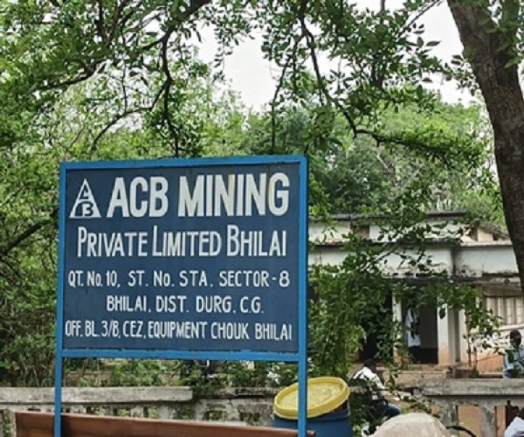 बीएसपी ने बड़ी कार्यवाही की, 32 बंगला से आवास अवैध कब्जाधारियों से खाली कराया