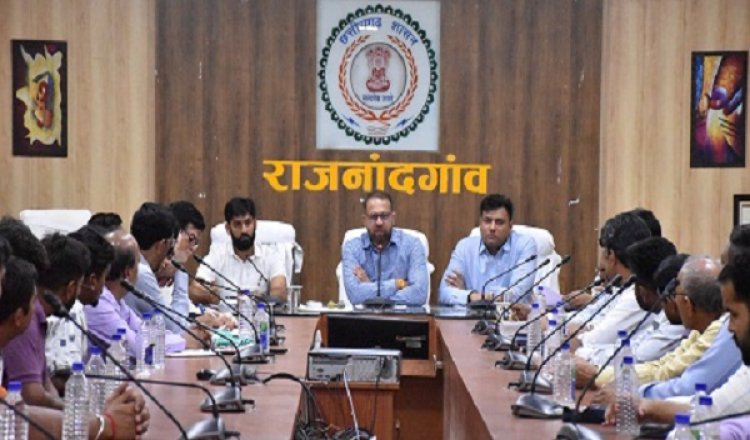 औद्योगिक संस्थाएं पौधरोपण करने में अपना योगदान सुनिश्चित करें : कलेक्टर