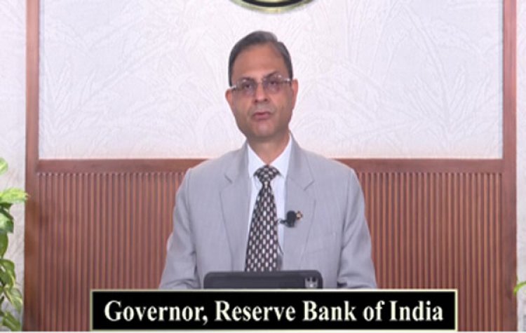 RBI ने रेपो रेट को 0.5 प्रतिशत घटाकर 5.5% किया, घटेगी लोन की EMI