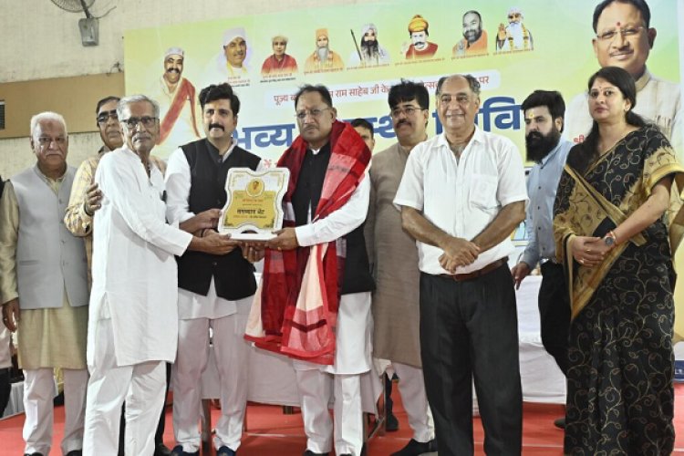 संतुलित आहार, नियमित व्यायाम और समय-समय पर जांच ही रोगों से बचाव का मूल मंत्र : साय