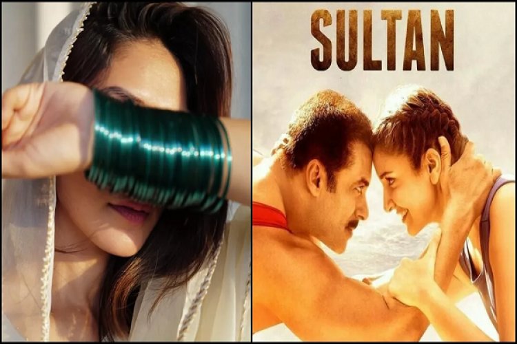Sultan में सलमान खान की 'आरफा' बनने वाली थीं ये बॉलीवुड एक्ट्रेस, इस वजह से अनुष्का शर्मा ने किया था रिप्लेस