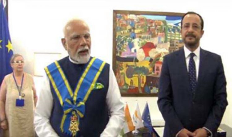 पीएम मोदी को मिला साइप्रस का सर्वोच्च नागरिक अलंकरण