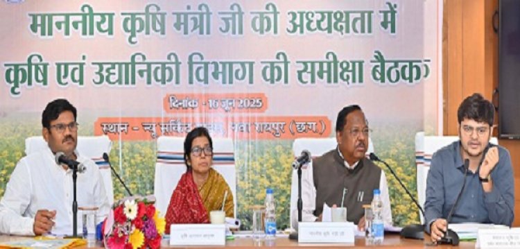 किसानों को संवेदनशीलता के साथ सहूलियतें दी जाएं : राम विचार नेताम