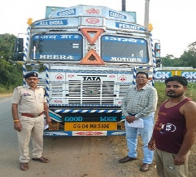 मक्का के अवैध परिवहन करते पाए जाने पर हुई कार्यवाही, एक लाख से अधिक राशि का लगा जुर्माना