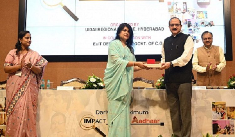 आईटी के क्षेत्र में तेजी से आगे बढ़ रहा है छत्तीसगढ़: भुवनेश कुमार