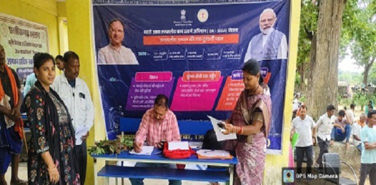 बरपाली में जागरूकता सह लाभ संतृप्ति शिविर का हुआ आयोजन