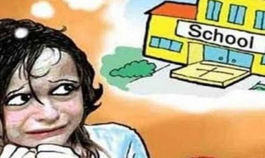 स्कूल में छात्रा से छेड़छाड़