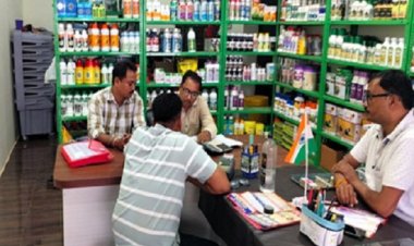 4 निजी उर्वरक विक्रय केन्द्रों में उर्वरक बिक्री पर लगाया गया प्रतिबंध