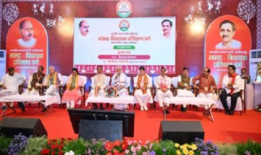 भाजपा में प्रशिक्षण वर्ग कार्ययोजना और कार्यक्रम का हिस्सा है : किरण सिंह देव