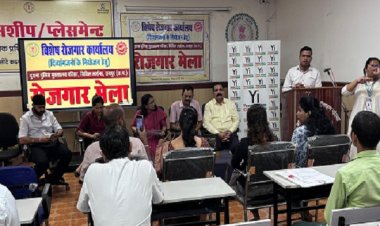 विशेष प्लेसमेंट कैंप में दिव्यांगजनों को रोजगार का मिला अवसर