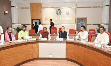 विस अध्यक्ष डॉ. रमन सिंह की अध्यक्षता में कार्य मंत्रणा समिति की बैठक संपन्न