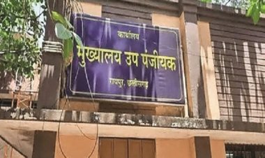 रायपुर : कई जगहों के खसरों में रजिस्ट्री पर रोक