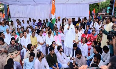 ईडी की दुर्भावनापूर्वक कार्यवाही के विरोध में कांग्रेस ने धरना दिया