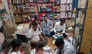 कॉस्मेटिक दुकान में मिला मेडिसिन का जखीरा, जब्त कर मामला दर्ज