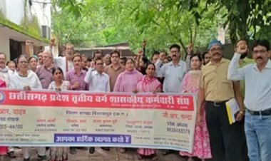 दैनिक वेतनभोगी के खिलाफ कार्रवाई की मांग, कर्मचारियों ने सौंपा ज्ञापन