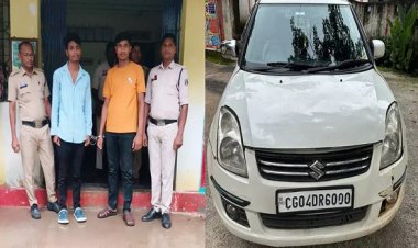 कार की डिक्की से निकला सवा क्विंटल गांजा, 2 तस्कर गिरफ्तार