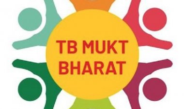 कबीरधाम जिले की बड़ी उपलब्धि : 84 ग्राम पंचायतें टीबी मुक्त घोषित