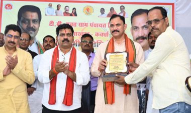 राज्य का पहला टीबी मुक्त गांव बना कबीरधाम का जिंदा