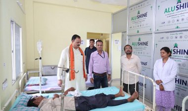 स्वास्थ्य मंत्री ने प्राथमिक स्वास्थ्य केंद्र बंजारीडाड का किया निरीक्षण