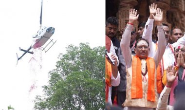 भोरमदेव में कांवड़ियों का भव्य स्वागत, सीएम साय ने हेलीकॉप्टर से बरसाए फूल