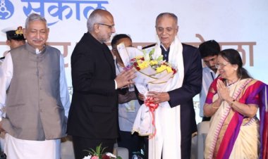 शिक्षणतपस्वी पदमभूषण डॉ. शां. ब. मुजुमदार यांच्या नव्वदाव्या वाढदिवसानिमित्त विशेष सन्मान सोहळा