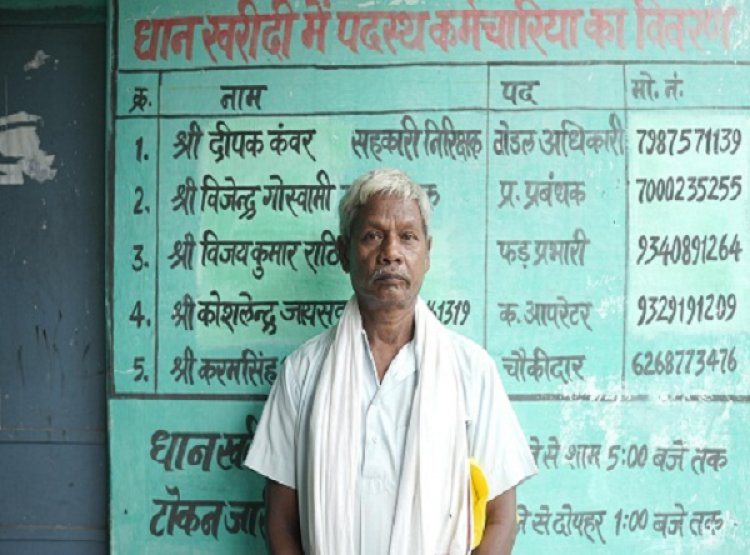 खाद-बीज की समय पर उपलब्धता से किसानों में लौटा भरोसा