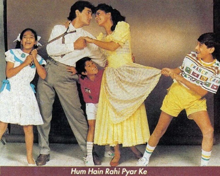 32 साल बाद भी खास है आमिर खान स्टारर ‘हम हैं राही प्यार के’, ये हैं 5 बड़ी वजहें...