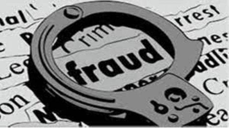 रायपुर में प्रधानमंत्री आवास दिलाने के नाम पर लोगों से धोखाधड़ी