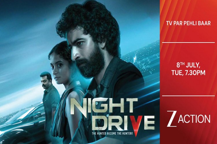 देखिए एक्शन और थ्रिल से भरपूर 'नाइट ड्राइव' का वर्ल्ड टेलीविज़न प्रीमियर- मंगलवार, 8 जुलाई, शाम 7:30 बजे, सिर्फ ज़ी एक्शन पर
