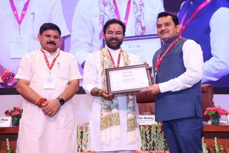 छत्तीसगढ़ को डीएमएफ संबंधी उत्कृष्ट कार्यों के लिए केंद्र ने सम्मानित किया