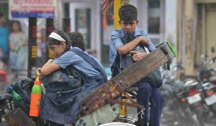 स्कूलों में छुट्टी ब्रेकिंग: बारिश की वजह से स्कूलों में दो दिन की छुट्टी का ऐलान