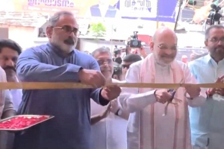 अमित शाह ने तिरुवनंतपुरम में बीजेपी के नए कार्यालय का उद्घाटन किया
