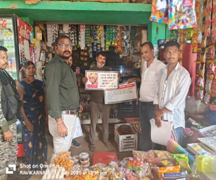 कोटपा एक्ट 2003 के तहत हुए चालानी कार्रवाई