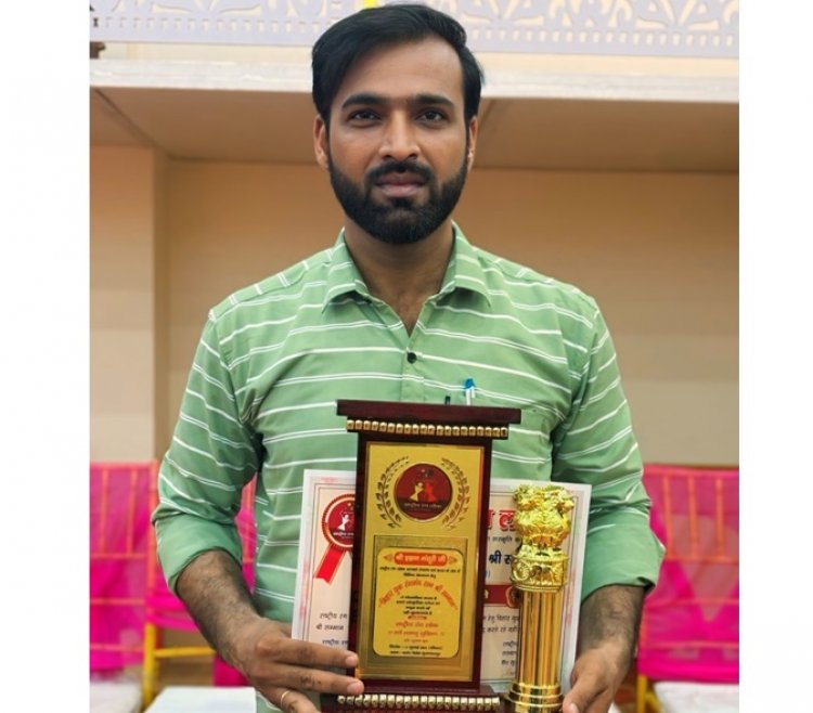 रंगकर्मी से निर्देशक बने इब्रान को मिला 'युवा रंगमंच रत्नश्री सम्मान'