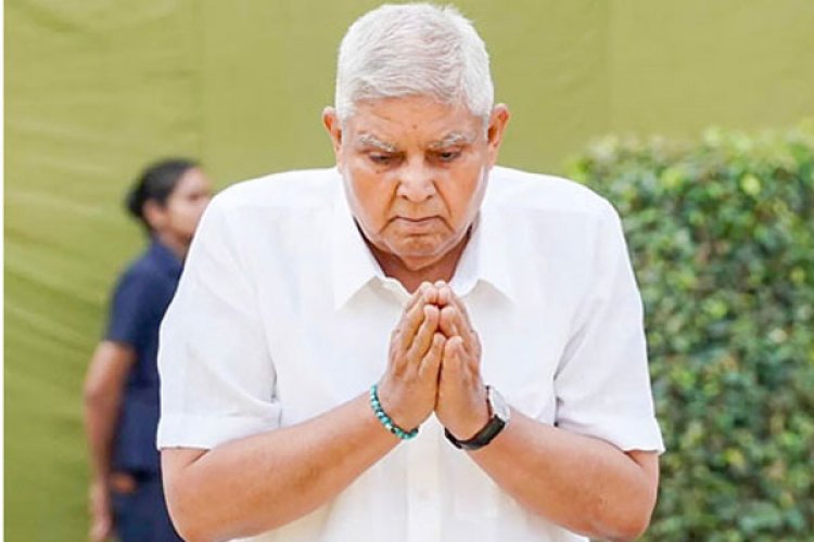 उपराष्ट्रपति जगदीप धनखड़ ने अपने पद से दिया इस्तीफा