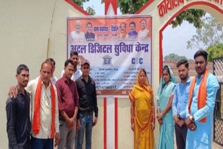 अटल डिजिटल सुविधा केन्द्रों से सशक्तिकरण की राह पर मुंगेली