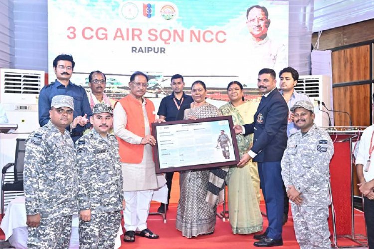 जशपुर के पीएमश्री विद्यालय में शुरू होगा एनसीसी एयर स्क्वाड्रन