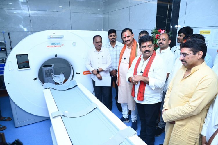 कवर्धा जिला अस्पताल में सीटी स्कैन मशीन शुरू, मरीजों को मिलेगी राहत