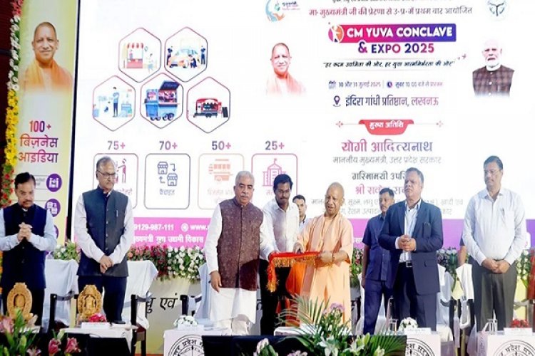 सीएम योगी बोले- स्वरोजगार से स्वावलंबन की तरफ बढ़े यूपी के युवा