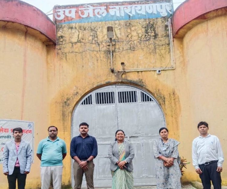 जिला विधिक सेवा प्राधिकरण सचिव ने किया नारायणपुर उप जेल का निरीक्षण