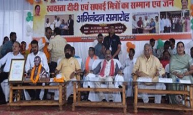 बिल्हा के विकास के लिए पैसों की कमी नहीं होगी : अरुण साव