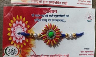 हस्तनिर्मित राखियों से आत्मनिर्भरता की ओर मैनपुर की महिलाएं