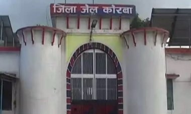 कोरबा जेल से फरार दो बंदी रायगढ़ में गिरफ्तार