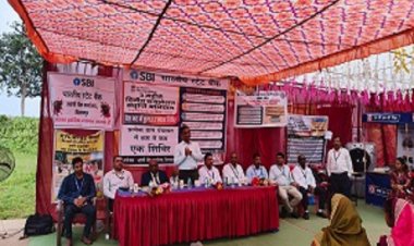 रिजर्व बैंक के निर्देश पर बैंकिंग योजनाओं का लाभ दिलाने गांव-गांव लग रहे विशेष शिविर