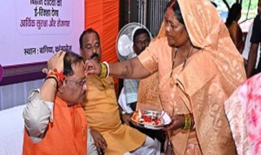 मुख्यमंत्री को जशपुर की दीदियों ने बांधी राखी