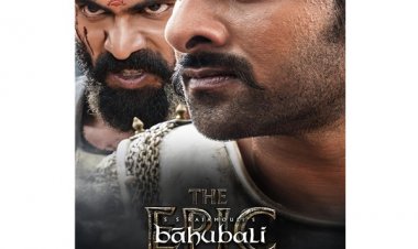 राजामौली की कहानी फिर से छाने को है तैयार, बाहुबली: द एपिक का पोस्टर आउट