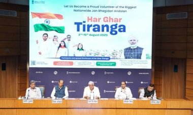 संस्कृति मंत्रालय ने आजादी का अमृत महोत्सव के तहत 'हर घर तिरंगा' अभियान के चौथे संस्करण की घोषणा की